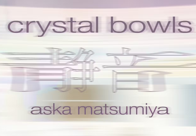 Spitfire Audio Aska Matsumiya - Crystal Bowls KONTAKT