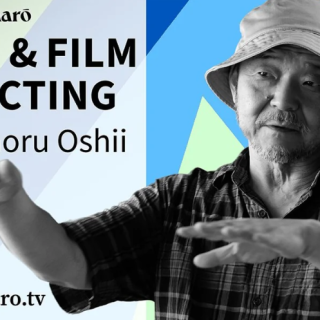 Anime & Film Directing by Mamoru Oshii