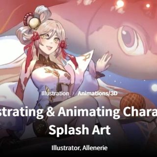 Coloso – Illustrating & Animating Character Splash Art with Allenerie