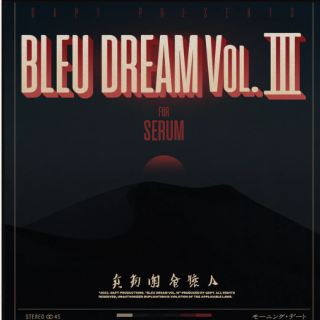 QAPT BLEU DREAM Vol.III for SERUM