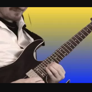 Udemy Guitar Foundation