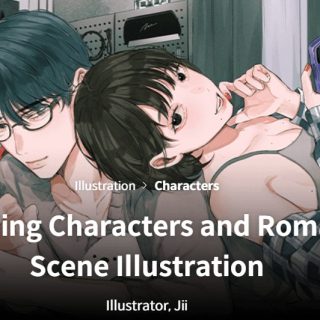 Coloso – Charming Characters and Romance Scene Illustration